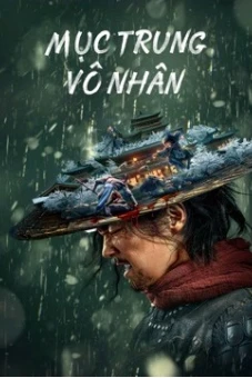 Mục Trung Vô Nhân (Defiant)