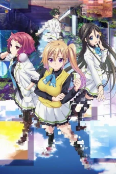 Musaigen no Phantom World (無彩限のファントム・ワールド)