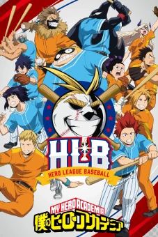 My Hero Academia HLB (僕のヒーローアカデミア HLB)