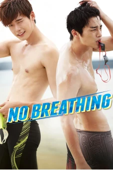 My Nam Dai Chien (No Breathing)