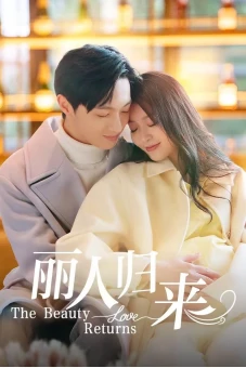 Mỹ Nhân Trở Về (Return of Fated Love)