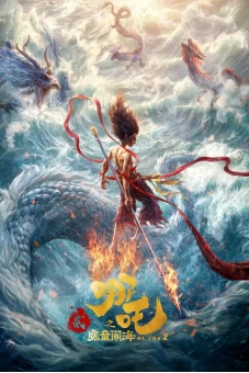 Na Tra 2: Ma Đồng Náo Hải (Ne Zha 2)