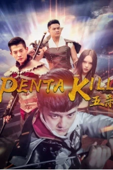 Năm giết (Penta Kill)