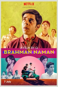 Naman còn trinh (Brahman Naman)