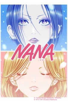 NANA