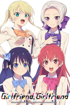 Nàng Nào Cũng Là Ghệ Anh (Kanojo mo Kanojo, Girlfriend, Girlfriend)