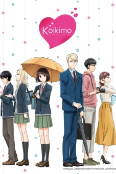 Nếu như đây là tình yêu, cảm giác rất buồn nôn (Koi to Yobu ni wa Kimochi Warui, Koikimo, It's Disgusting to Call This Love)