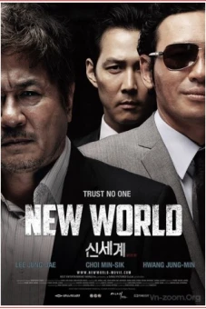 New World