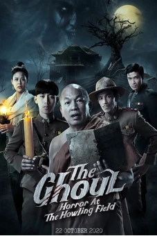 Ngạ Quỷ: Tiếng Thét Đồng Gió Hú (The Ghoul: Horror At The Howling Field)