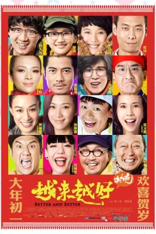 Ngày Càng Tốt Đẹp Hơn (Better and Better)