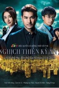 Nghịch Thiên Kỳ Án 2 (Sinister Beings 2)
