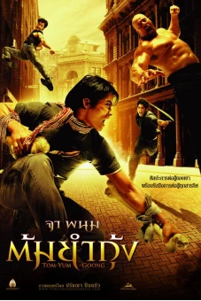 Người Bảo Vệ (The Protector - Tom Yum Goong)