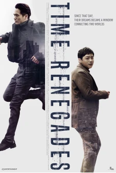 Người Dịch Chuyển Thời Gian (Time Renegades)