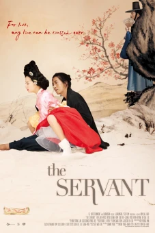 Người Hầu (The Servant)