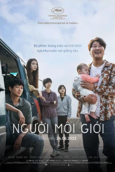 Người Môi Giới (Broker)