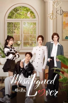 Người Tình Sai Lệch (Misaligned Lover)