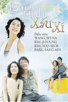 Người Tình Xấu Xí (My Lovely Fool)