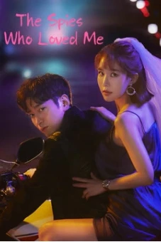 Người Yêu Gián Điệp Của Tôi (The Spies Who Loved Me)