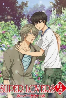 Người yêu siêu cấp Phần 2 (SUPER LOVERS 2)