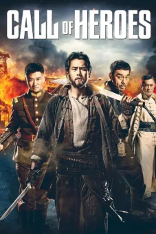 Nguy Thành Tiêm Bá - Huyết Chiến (Call of Heroes)
