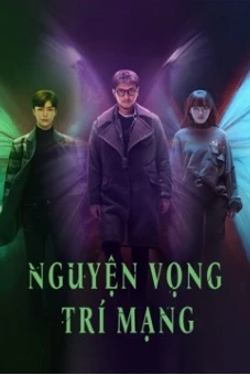 Nguyện Vọng Trí Mạng (Wisher)