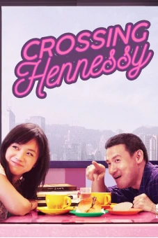 Nguyệt Mãn Hiên Ni Thi (Crossing Hennessy)