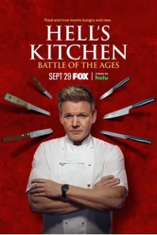 Nhà bếp địa ngục (Phần 21) (Hell's Kitchen (Season 21))