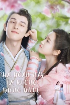 Nha Hoàn Này Ta Không Dùng Được (Maid Escort)