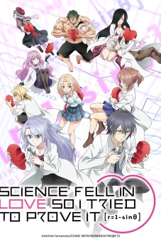 Nhà Khoa Học Rơi Vào Lưới Tình, Thử Giải Mã Nào r=1-sinθ (Science Fell in Love, So I Tried to Prove It r=1-sinθ)