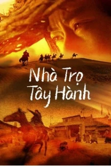 Nhà Trọ Tây Hành (Westbound Inn)