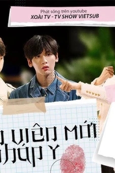 Nhân Viên Mới
