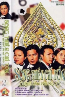 Nhất Đen Nhì Đỏ 6 -  Song Thiên Long Tranh Hổ Đấu (Who's The Winner 6)