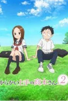 Nhất quỷ nhì ma, thứ ba Takagi (Teasing Master Takagi-san)