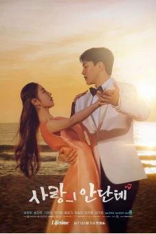 Nhịp Điệu Tình Yêu (Love Andante)