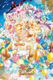 Những Cô Gái Phép Thuật (Mahoutsukai Precure! Movie: Kiseki no Henshin! Cure Mofurun!)
