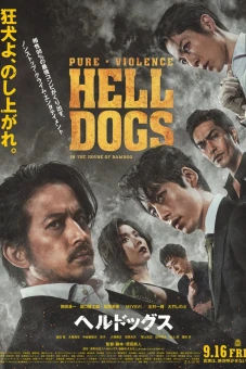 Những Con Chó Địa Ngục (Hell Dogs)