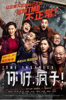 Những Kẻ Điên Tình (The Insanity)