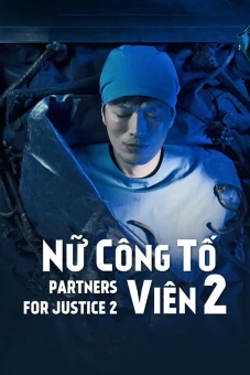 Nữ công tố viên (Phần 2) (Partners for Justice 2 (Season 2))