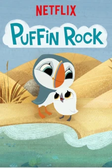 Núi hải âu (Phần 1) (Puffin Rock (Season 1))