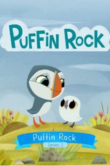 Núi hải âu (Phần 2) (Puffin Rock (Season 2))