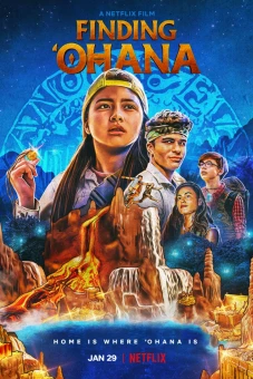 Ohana: Báu vật quý giá nhất (Finding 'Ohana)