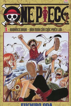 Đảo Hải Tặc (One Piece (Luffy))