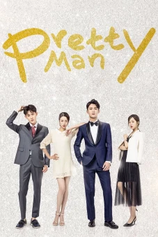 Ông chồng quốc dân (Pretty Man)