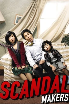 Ông Ngoại Tuổi 30 (Scandal Makers)