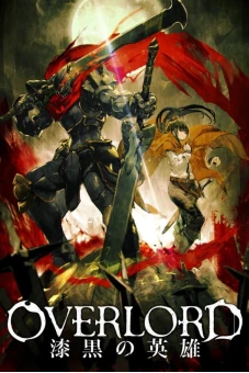 Overlord: Chiến binh bóng tối (Overlord: The Dark Warrior)