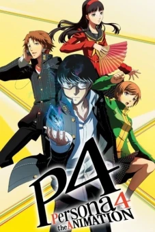 Persona 4 (Persona4 the ANIMATION)