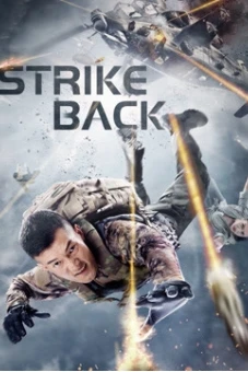Phá Vỡ Vòng Vây (STRIKE BACK)