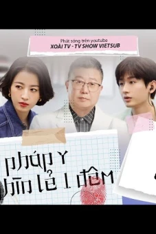 Pháp Y - Nghìn Lẻ Một Đêm