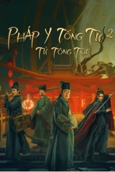 Pháp Y Tống Từ 2: Tứ Tông Tội (Work in Vain Song Ci)