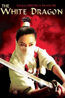 Phi Hiệp Tiểu Bạch Long (The White Dragon)